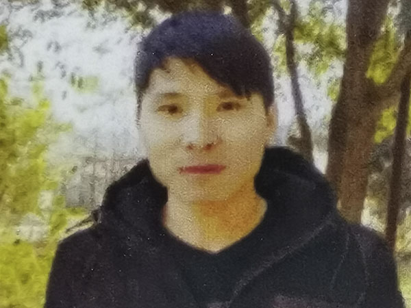 中国工艺美术协会会员 黄建