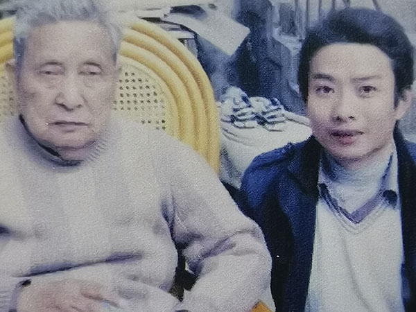 中国工艺美术学会会员 张为峰